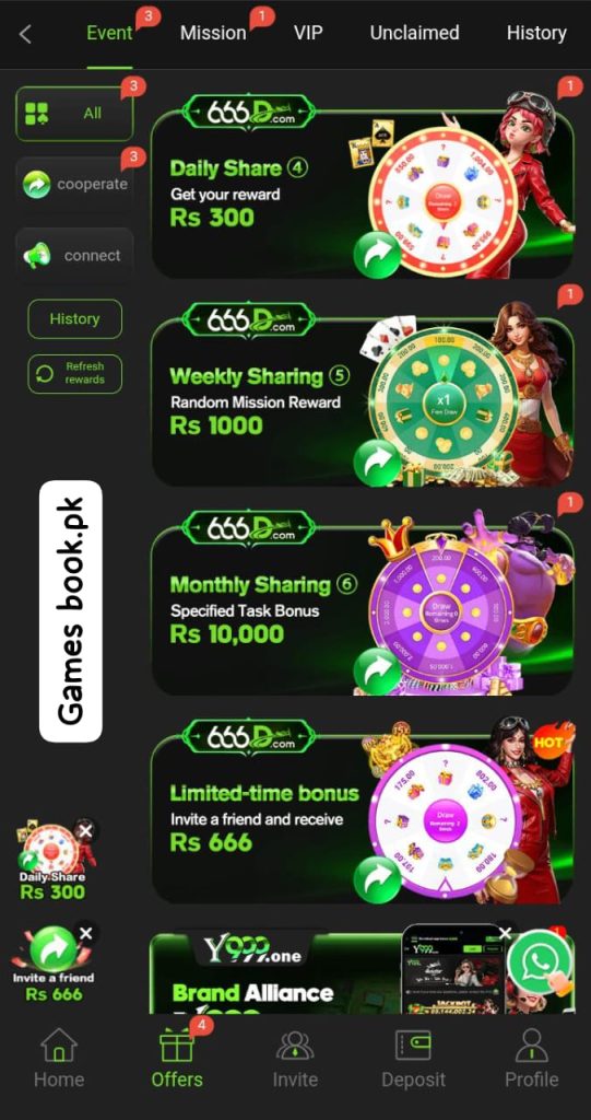 666D Game bonuses and rewards